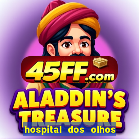 hospital dos olhos pirapora minas gerais